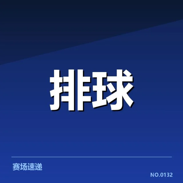 核心数据指标与其含义